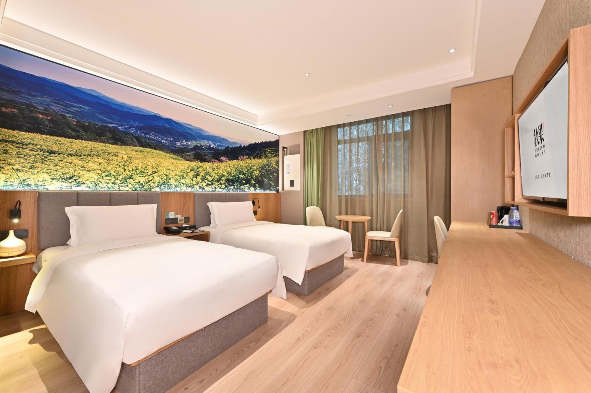 Qiuguo Hotel Beijing Summer Palace Branch المظهر الخارجي الصورة